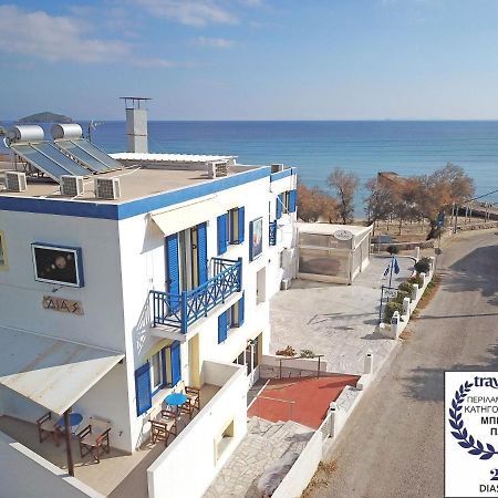 Dias Studios Azolimnos Exterior foto