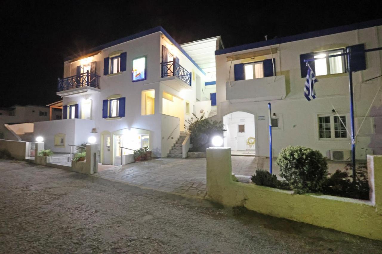Dias Studios Azolimnos Exterior foto